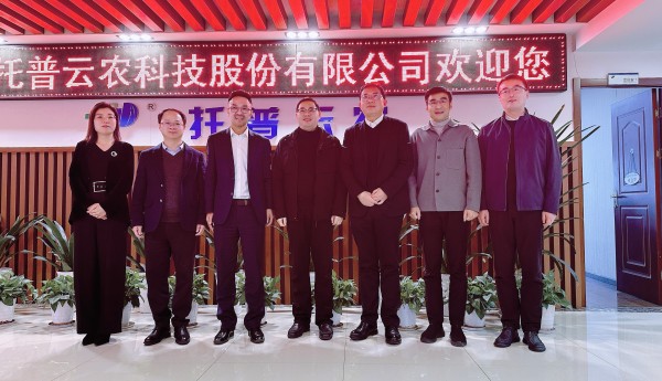蕭山經濟技術開發區黨工委委員、管委會副主任俞萬昌一行蒞臨托普云農考察調研